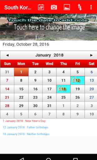 South Korean Calendar 2017 4