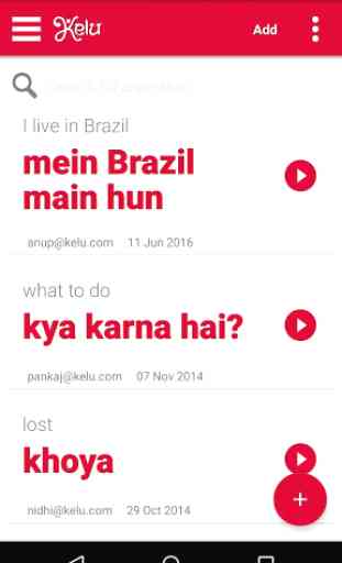 Learn & Speak Indian languages 3