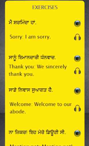 Punjabi to English Speaking 1