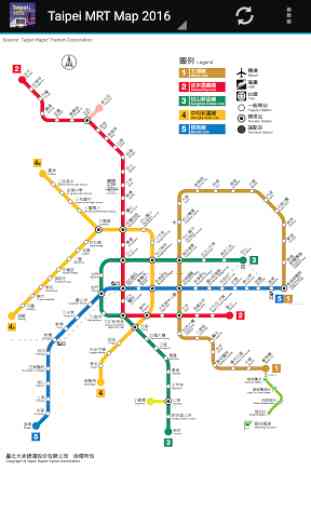 Taipei MRT Plan 2016 1