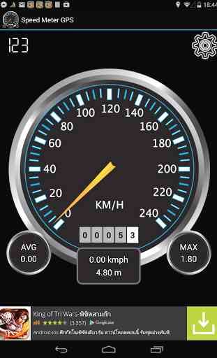 GPS Speed ​​Meter 3
