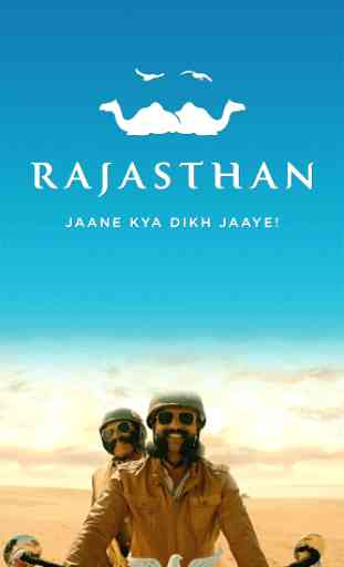 Rajasthan Darshan 1