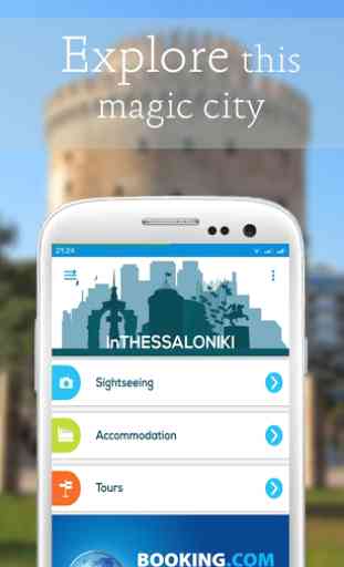 Thessaloniki City Guide 1