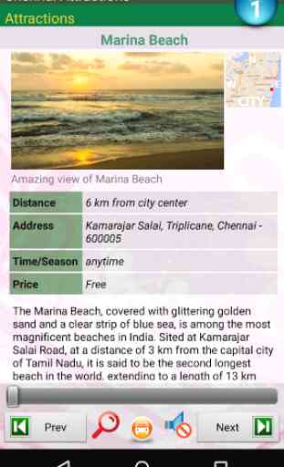 Travel Chennai 2