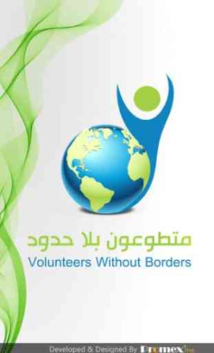 Volunteers Without Borders 1