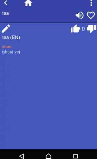 English Hmong dictionary 2