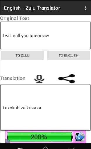 English - Zulu Translator 2