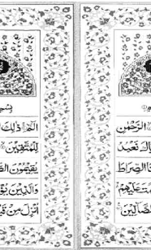 Holy Quran Dual Page IndoPak15 1