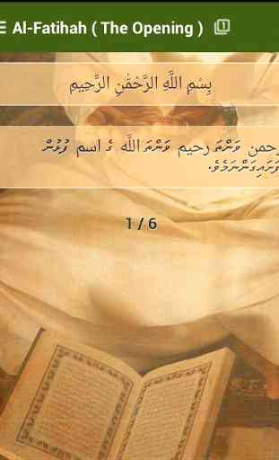 Dhivehi Quran Tharujamaa (DQT) 2