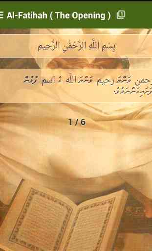 Dhivehi Quran Tharujamaa (DQT) 3