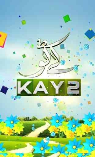 Kay2 TV 1