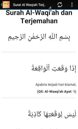 Surah Al-Waqiah dan Terjemahan 2