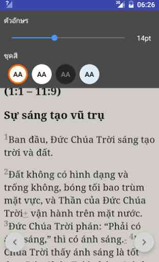 Vietnamienne Bible 3