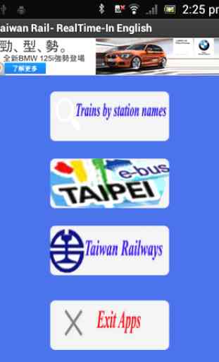 Taiwan Railways - English 1
