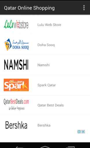Qatar Online Shopping 1