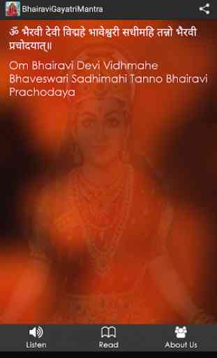 Bhairavi Gayatri Mantra 3