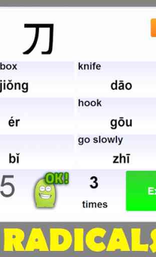 Games Learn Chinese Vocabulary 4