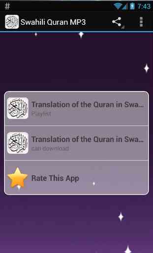 Swahili Quran MP3 1