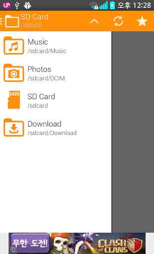 File Manager Free 3