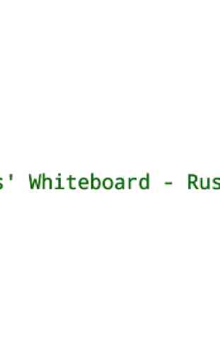 Lucas' Whiteboard - Russian 1