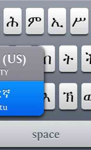 Amharic Keyboard 2