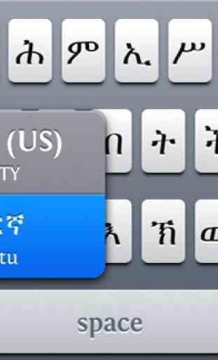 Amharic Keyboard 4