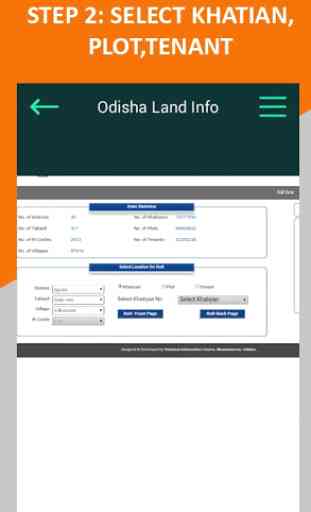 Odisha Bhulekh Land Records 3