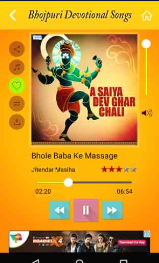 1000 Bhojpuri Hit Bhakti Songs 4