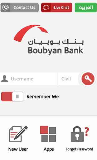 Boubyan Mobile Banking 1