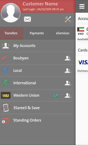 Boubyan Mobile Banking 2