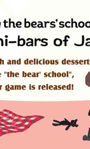 Sushi-bars - the bears' school 1
