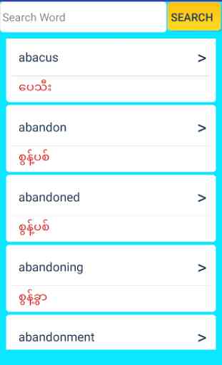 Myanmar Dictionary Offline 1