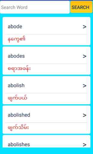 Myanmar Dictionary Offline 4
