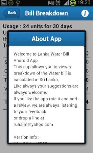 Lanka Water Bill 4