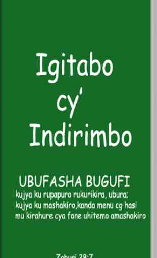 Igitabo cy'Indirimbo 1