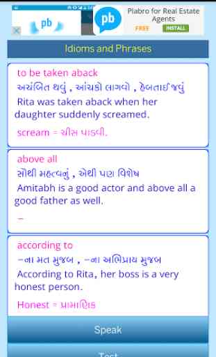 Anmoll English - Gujarati App 4