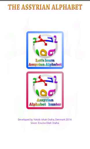 Assyrian Alphabet 1