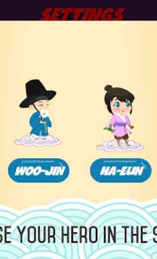 Korean Heroes: Vocabulary Game 2