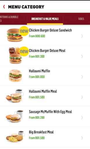 McDelivery Bahrain 3