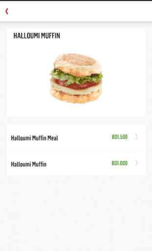 McDelivery Bahrain 4