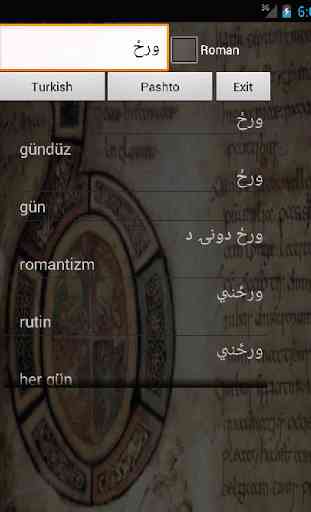 Pashto Turkish Dictionary 1