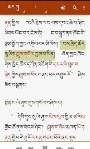 Central Tibetan Bible (CTB) 2