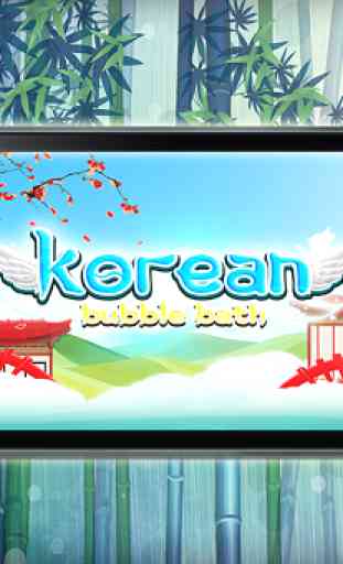 Learn Korean Bubble Bath Game 1