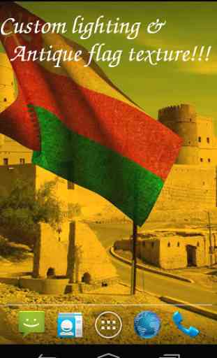 3D Oman Flag Live Wallpaper 4