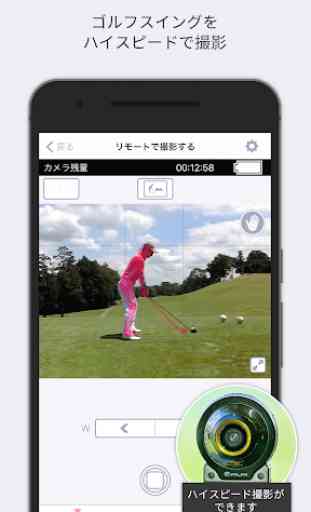 EXILIM Connect for GOLF 3