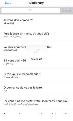 Dictionnaire et Conversation Arabe-Français 2
