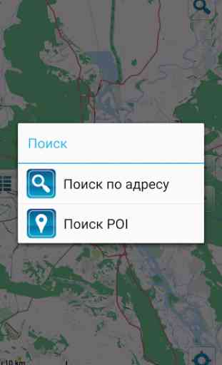 Map of Kiev offline 2