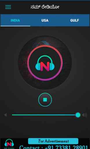 NammRadio Kannada Radio 1