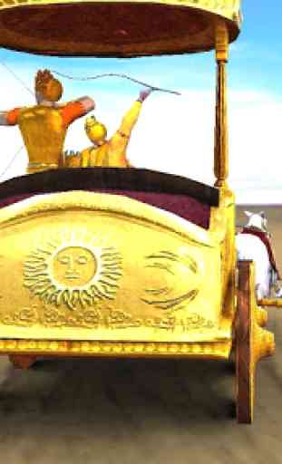 3D Krishna & Arjuna on Chariot 4