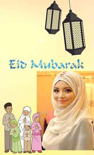 Eid Mubarak Season Photo Frame 3